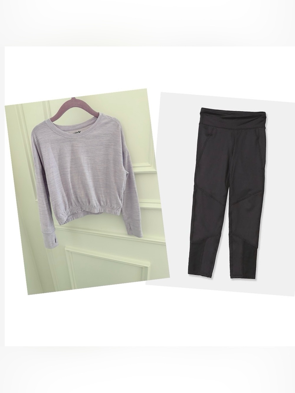 Gap/Old Navy Athleisure set